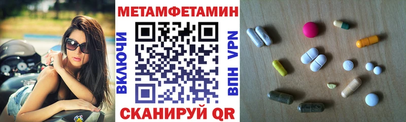 купить наркотики сайты  Руза  omg ссылка  АМФ 98% 