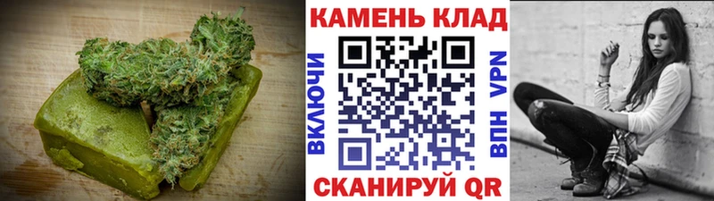 купить наркоту  Руза  Еда ТГК марихуана 