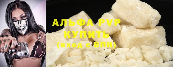 амф Алексеевка