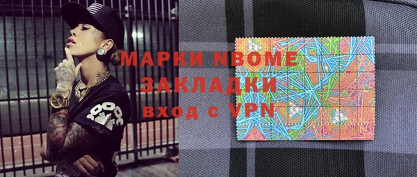винт Аркадак
