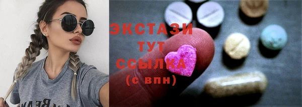 амф Алексеевка