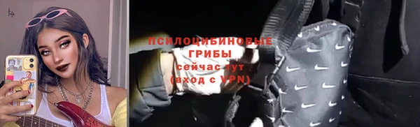 МДМА Алзамай