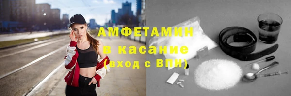 амф Алексеевка