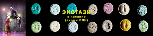 МДМА Алзамай