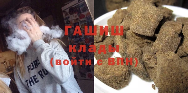 винт Аркадак