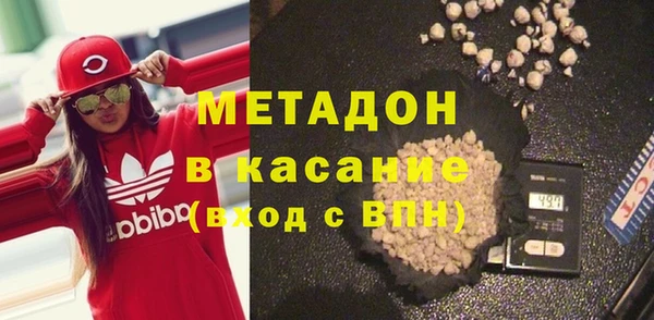 МДМА Алзамай