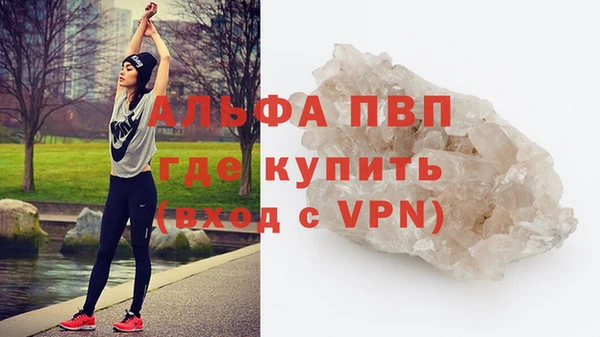 ECSTASY Арсеньев