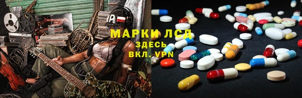амф Алексеевка
