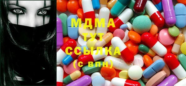 амф Алексин