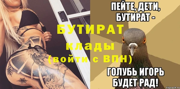 амф Алексеевка