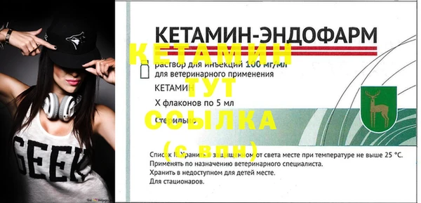 винт Аркадак