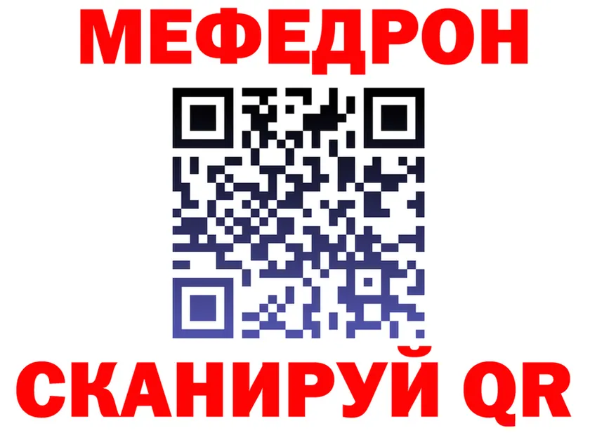 ЭКСТАЗИ VHQ зеркало это мега Руза