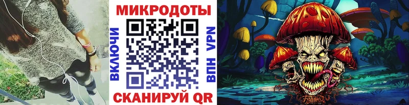 магазин продажи   Руза  Галлюциногенные грибы мицелий 