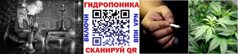 blacksprut ссылки  купить наркотики сайты  Руза  Каннабис MAZAR 